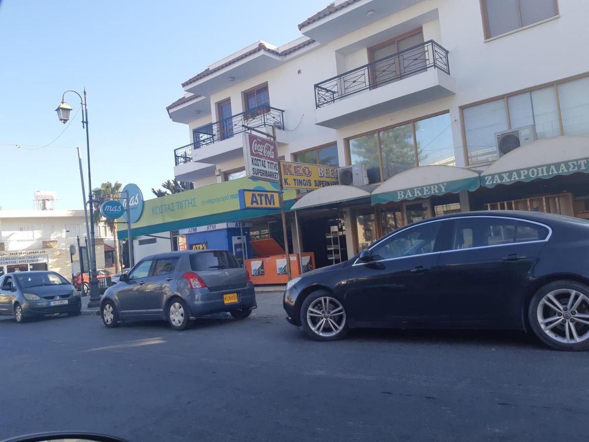 House Near The Beach بيرفوليا المظهر الخارجي الصورة