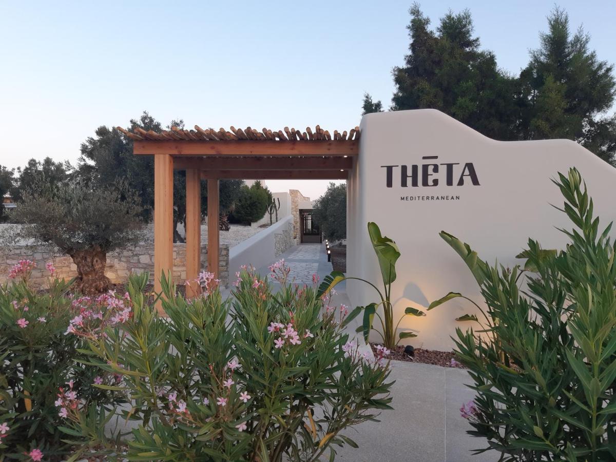 House Near The Beach بيرفوليا المظهر الخارجي الصورة