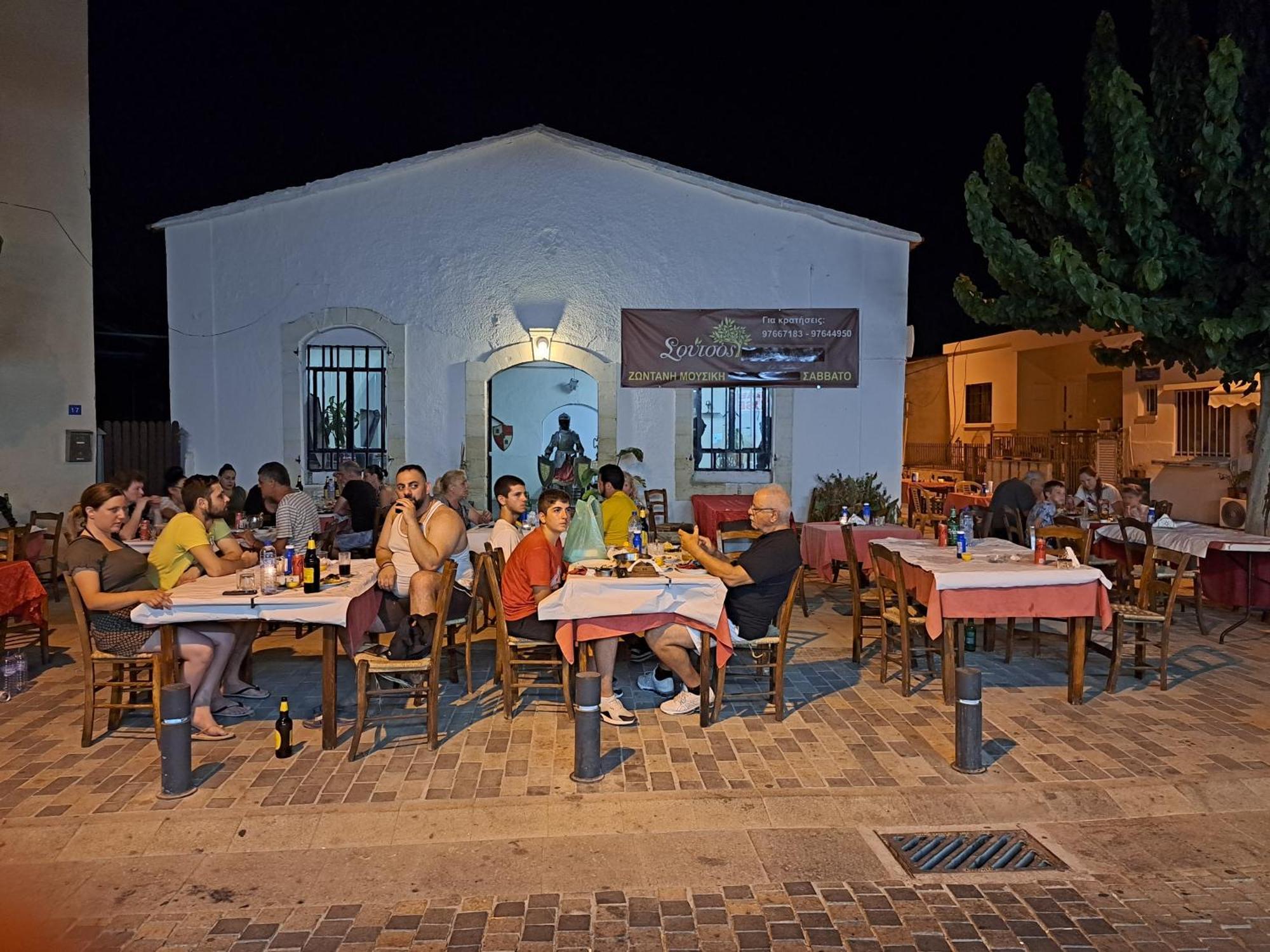 House Near The Beach بيرفوليا المظهر الخارجي الصورة