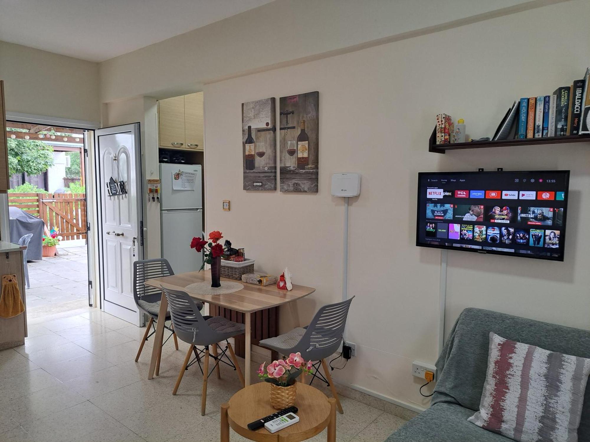 House Near The Beach بيرفوليا المظهر الخارجي الصورة