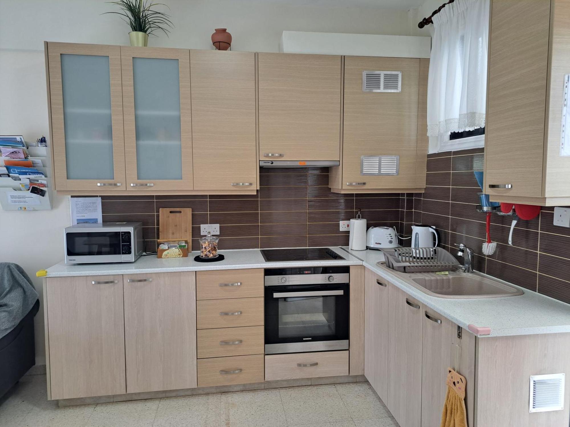 House Near The Beach بيرفوليا المظهر الخارجي الصورة